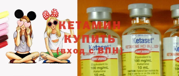 гидропоника Белоозёрский