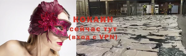 гидропоника Белоозёрский