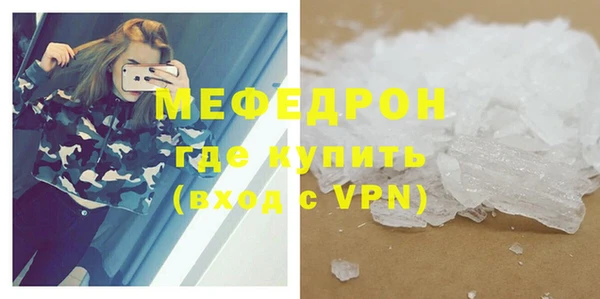 марки nbome Беломорск