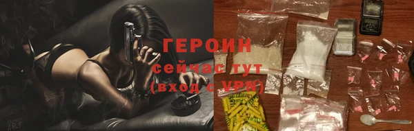 гидропоника Белоозёрский
