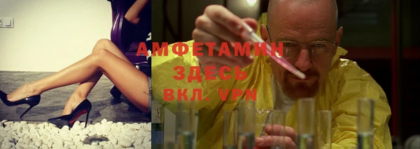 гидропоника Белоозёрский