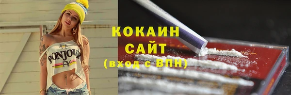 гидропоника Белоозёрский