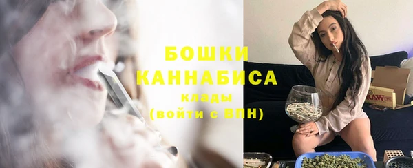 гидропоника Белоозёрский