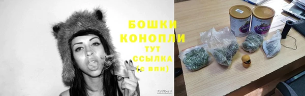 меф VHQ Сосновый Бор