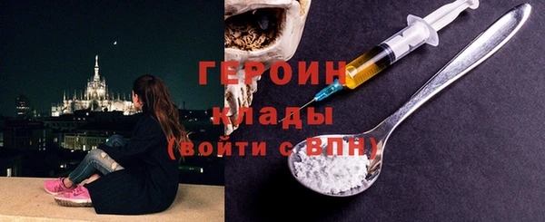 гидропоника Белоозёрский