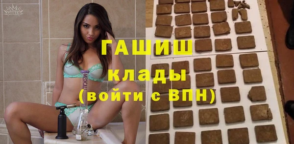 тгк Сосновоборск