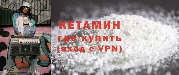 гидропоника Белоозёрский