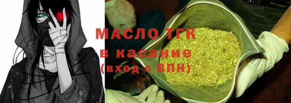 гидропоника Белоозёрский