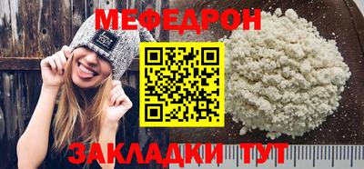 дистиллят марихуана Гай
