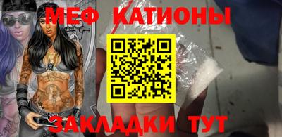 дистиллят марихуана Гай