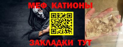 дистиллят марихуана Гай