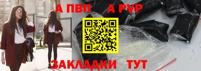 mix Гагарин