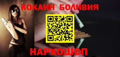 дистиллят марихуана Гай