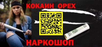 первитин Гатчина
