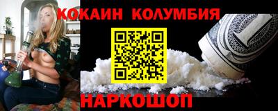 дистиллят марихуана Гай
