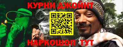 первитин Гатчина