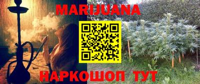 mix Гагарин