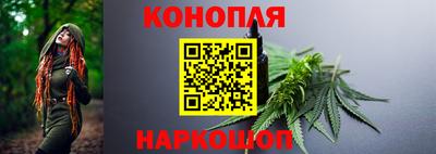 первитин Гатчина