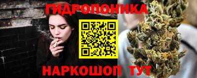 дистиллят марихуана Гай
