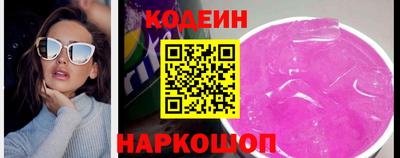 первитин Гатчина