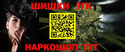 дистиллят марихуана Гай
