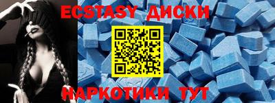 первитин Гатчина