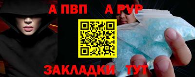 mix Гагарин