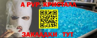 mix Гагарин