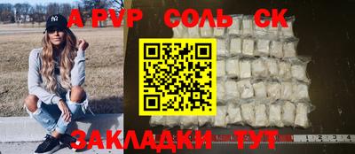 mix Гагарин