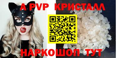 дистиллят марихуана Гай
