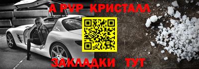 mix Гагарин