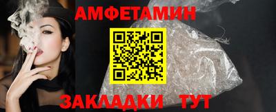 дистиллят марихуана Гай