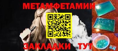 mix Гагарин