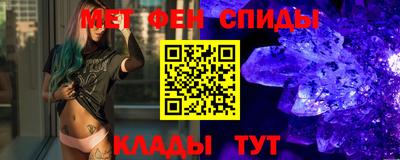 mix Гагарин