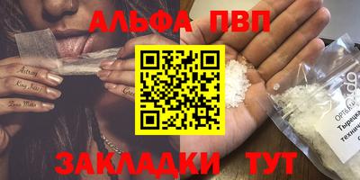 дистиллят марихуана Гай