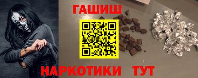 первитин Гатчина