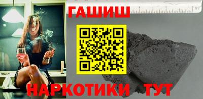 дистиллят марихуана Гай
