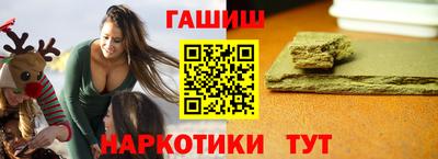 первитин Гатчина