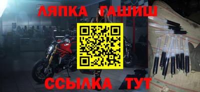 первитин Гатчина