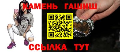 дистиллят марихуана Гай