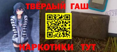 первитин Гатчина