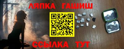 mix Гагарин