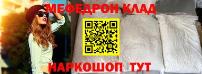 mix Гагарин