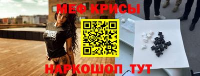 mix Гагарин