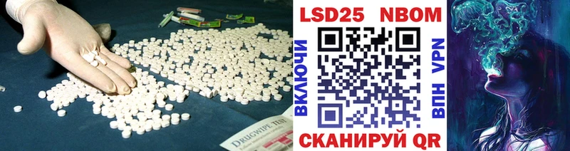 блэк спрут вход  Кстово  ЛСД экстази ecstasy 