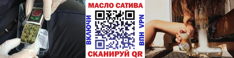 где можно купить наркотик  Кстово  ТГК вейп 